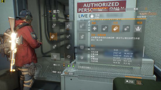 ��ȫ��������1.6������װ������⼰����ͼ�Ĺ���