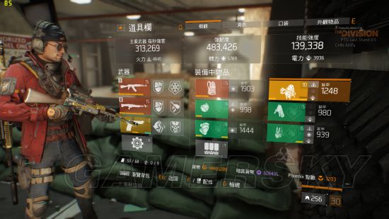 ��ȫ��������1.6������װ������⼰����ͼ�Ĺ���