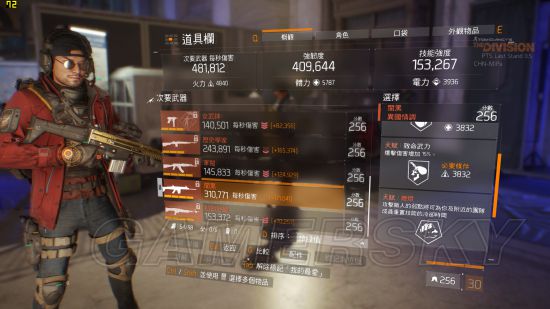 ��ȫ��������1.6������װ������⼰����ͼ�Ĺ���