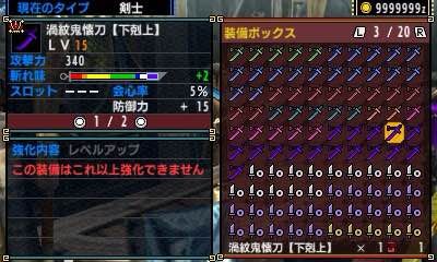 ����������XX��̫��������������װͼ�Ĺ���