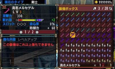 ����������XX��̫��������������װͼ�Ĺ���