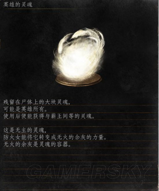 �ڰ�֮��ϵ����������ʿ��˹Ħ�������ͼ�����