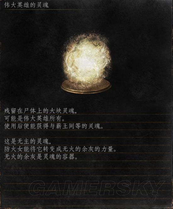 �ڰ�֮��ϵ����������ʿ��˹Ħ�������ͼ�����