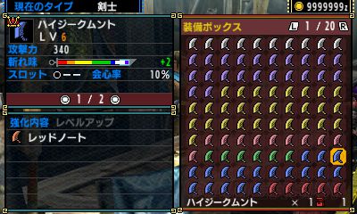 ����������XX�����޼��޻�ʯ��װͼ�Ĺ���