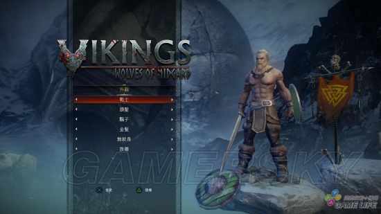 ��ά��������֮�ǡ���Ϸ���鼰ս��ϵͳͼ���ĵ�