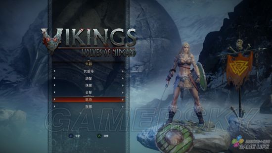 ��ά��������֮�ǡ���Ϸ���鼰ս��ϵͳͼ���ĵ�