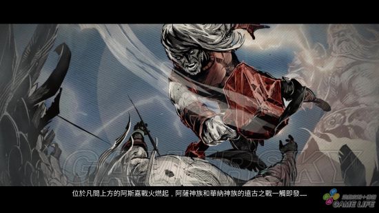 ��ά��������֮�ǡ���Ϸ���鼰ս��ϵͳͼ���ĵ�