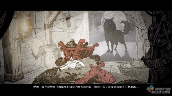 ��ά��������֮�ǡ���Ϸ���鼰ս��ϵͳͼ���ĵ�