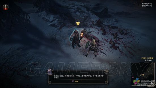 ��ά��������֮�ǡ���Ϸ���鼰ս��ϵͳͼ���ĵ�