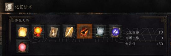 ���ڰ�֮��3��DLC���ǰ���Ŀ�׵Ҷ����������ĵ�