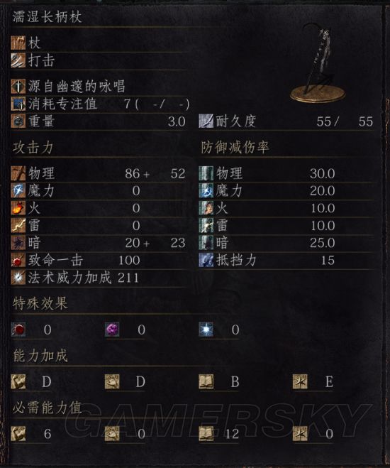 ���ڰ�֮��3��DLC���ǰ���Ŀ�׵Ҷ����������ĵ�