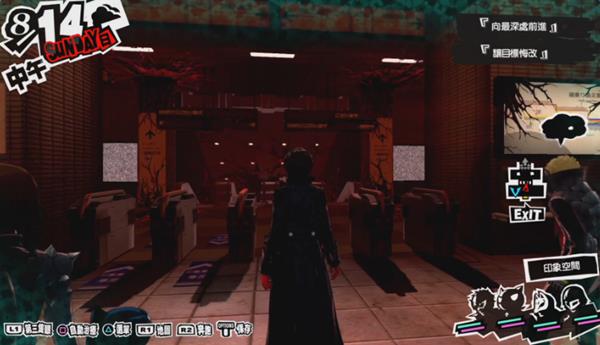 ��Ů������¼5������ˢǮ����