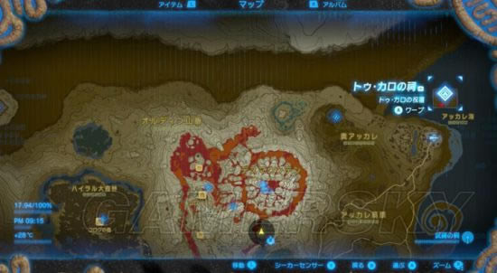 �������ﴫ˵��Ұ֮Ϣ��������װ��÷���ͼ�����