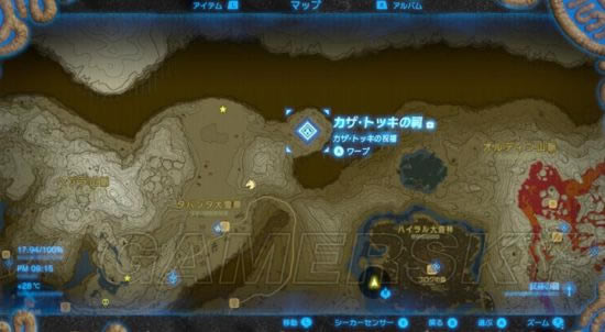 �������ﴫ˵��Ұ֮Ϣ��������װ��÷���ͼ�����