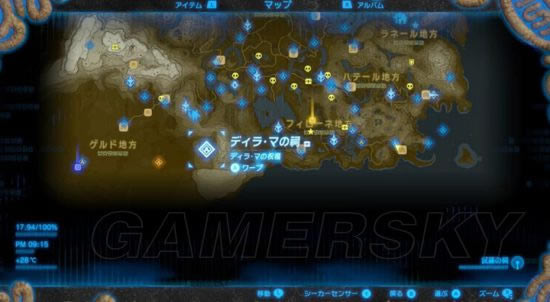 �������ﴫ˵��Ұ֮Ϣ��������װ��÷���ͼ�����