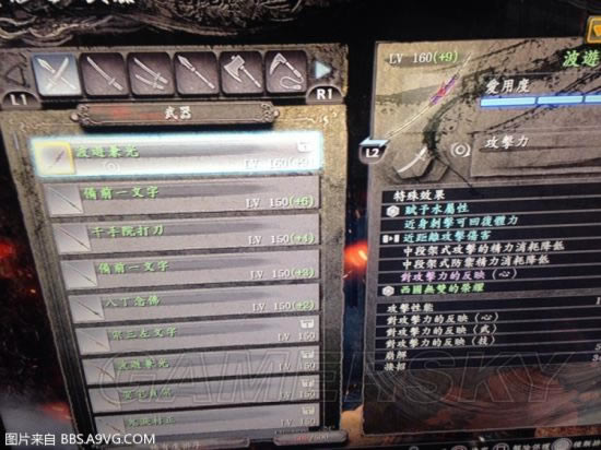 ��������160��+3+4������÷���