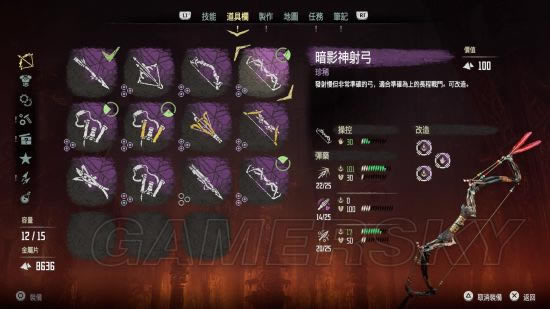 ����ƽ������ʱ�֡���������ѡ���ĵ�