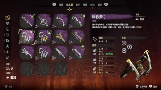 ����ƽ������ʱ�֡���������ѡ���ĵ�