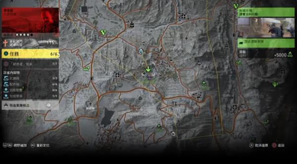 �������ж���Ұ������ˢ��Դλ���Ƽ�