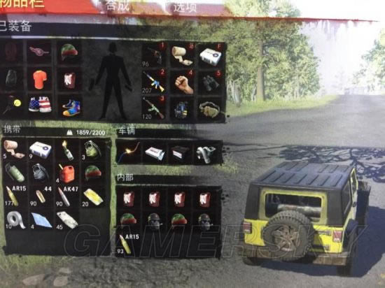 ��H1Z1�����ñһ�÷������Ϸּ���ͼ�Ĺ���