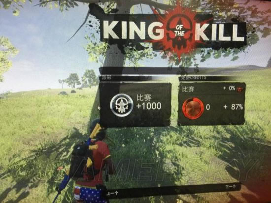 ��H1Z1�����ñһ�÷������Ϸּ���ͼ�Ĺ���