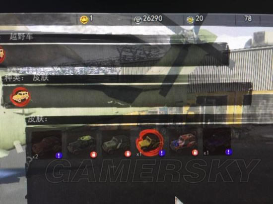 ��H1Z1�����ñһ�÷������Ϸּ���ͼ�Ĺ���