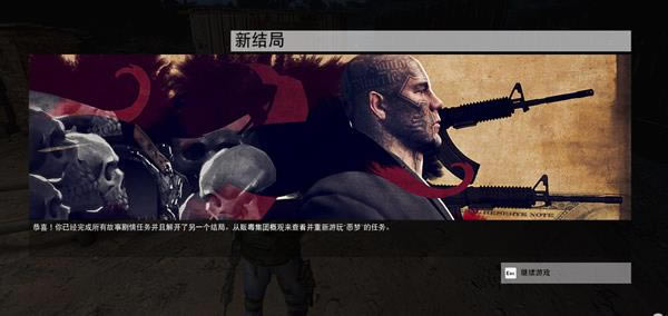 �������ж���Ұ�����ִ�����������