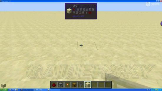 ���ҵ����硷��Ʒ���ϴ��ݻ�����ͼ�Ĺ���