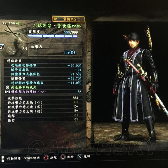 ��������̫��ǿ��װ�������Դ�׺ͼ���Ƽ�