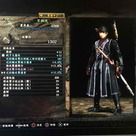 ��������̫��ǿ��װ�������Դ�׺ͼ���Ƽ�