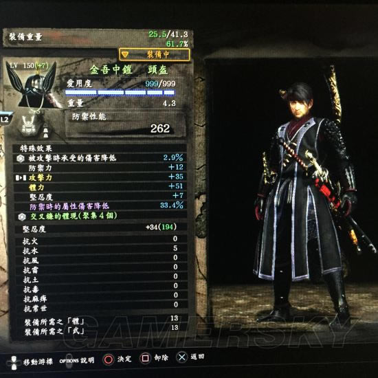 ��������̫��ǿ��װ�������Դ�׺ͼ���Ƽ�