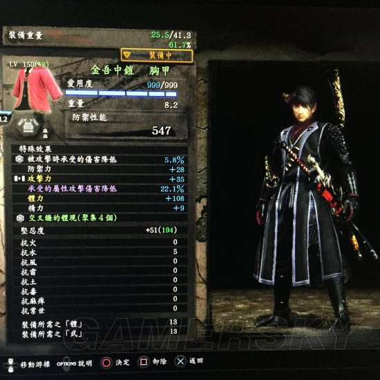 ��������̫��ǿ��װ�������Դ�׺ͼ���Ƽ�