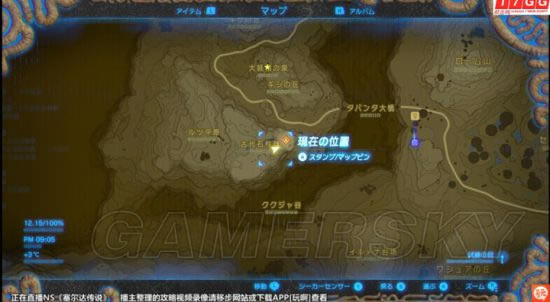 �������ﴫ˵��Ұ֮Ϣ��ȫ������д��λ��ͼ�����