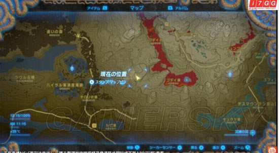 �������ﴫ˵��Ұ֮Ϣ��ȫ������д��λ��ͼ�����