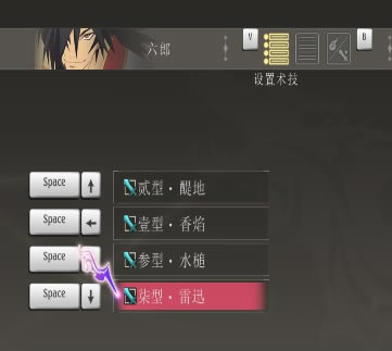 ����ս��˵�����＼�ܴ���ѡ��ͼ�Ĺ���