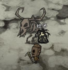 �����ġ������滯ʯBOSS��ͼ�Ĺ���