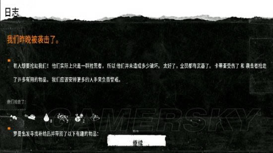 �������ҵ�ս����tgp�����ý��ͼ�����