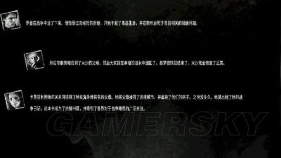 �������ҵ�ս����tgp�����ý��ͼ�����