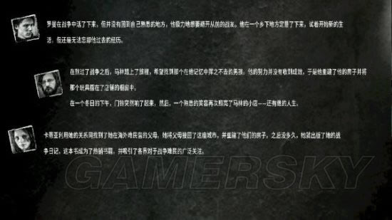 �������ҵ�ս����tgp�����ý��ͼ�����