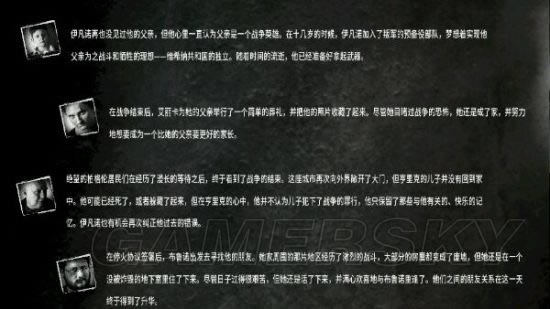 �������ҵ�ս����tgp�����ý��ͼ�����