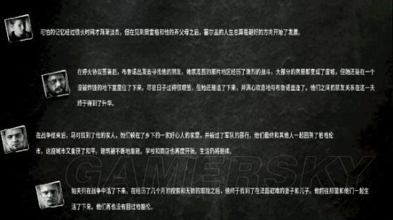 �������ҵ�ս����tgp�����ý��ͼ�����