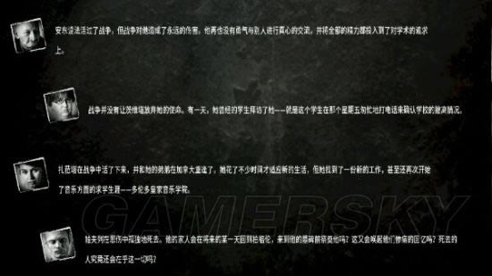 �������ҵ�ս����tgp�����ý��ͼ�����