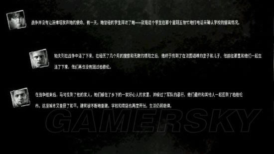 �������ҵ�ս����tgp�����ý��ͼ�����