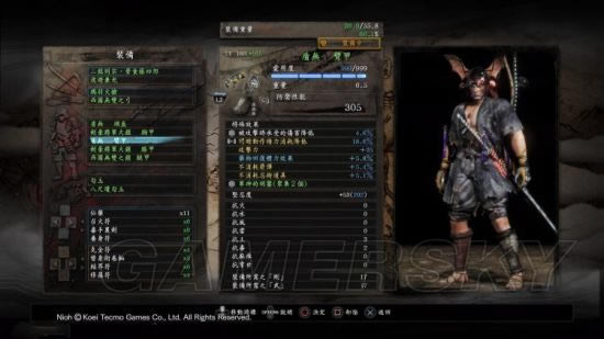 ��������˫����װ�������Դ�׺ͼ���Ƽ�