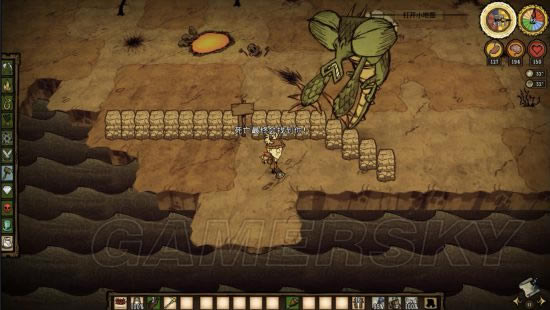 �����ġ��������ļ�BOSS���˴�ͼ�Ĺ���