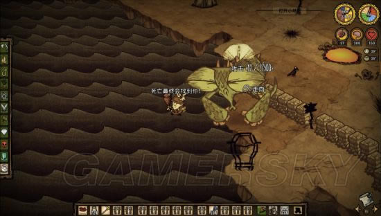 �����ġ��������ļ�BOSS���˴�ͼ�Ĺ���