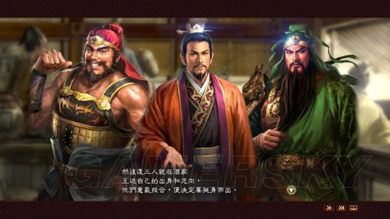 ������־13������ǿ�桷ȫ�����鴥������ͼ�Ĺ���