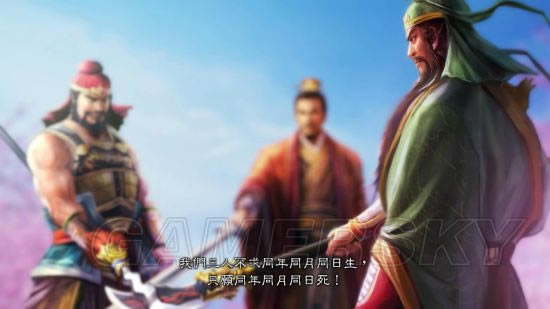 ������־13������ǿ�桷ȫ�����鴥������ͼ�Ĺ���