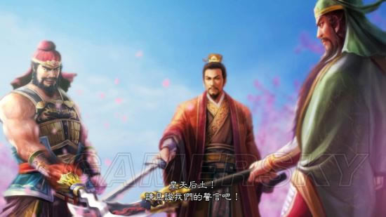 ������־13������ǿ�桷ȫ�����鴥������ͼ�Ĺ���