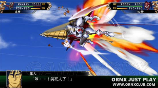 �����������˴�սV��ϵͳ���漰�����淨ͼ���ĵ�